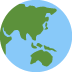 🌏 Wereldbol met Emoji-betekenis Azië-Australië
