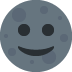 🌚 Nieuwe maan gezicht Emoji Betekenis