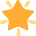 🌟Gloeiende ster Emoji Betekenis