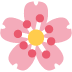 🌸 Kersenbloesem Emoji Betekenis