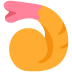 🍤 Gebakken garnalen Emoji Betekenis