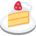 🍰 Shortcake-emoji Betekenis