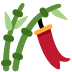 🎋 Tanabataboom Emoji Betekenis