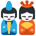 🎎 Japanse poppen Emoji Betekenis