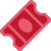 Toegangskaarten 🎟 Emoji Betekenis