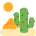🏜 Woestijn Emoji Betekenis