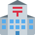 🏣 Japanse postkantoor Emoji Betekenis