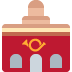 🏤 Postkantoor Emoji Betekenis