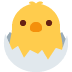 🐣 Uitkomend kuiken Emoji Betekenis
