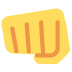 👊 Aankomende vuist emoji betekenis