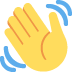 👋 Zwaaiende hand Emoji Betekenis