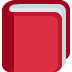 📕 Gesloten boek Emoji Betekenis