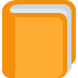 📙 Oranje Boek emoji betekenis