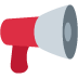 📢 Luidspreker Emoji Betekenis