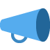📣 Megafoon Emoji Betekenis