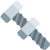 🔩 Moer en Bout emoji betekenis