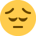 😔 Peinzend gezicht Emoji Betekenis