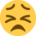 😣 Volhardend gezicht emoji betekenis