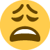 😩 Vermoeid gezicht Emoji Betekenis