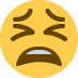 😫 Moe gezicht Emoji Betekenis