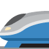 Hogesnelheidstrein 🚄 Emoji Betekenis
