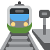 🚉 Station emoji betekenis
