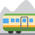 🚞 Bergspoor Emoji Betekenis