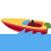 Speedbootemoji betekenis 🚤