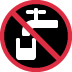 🚱 Niet-drinkbaar water Emoji Betekenis