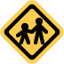 🚸 Kinderen die Emoji oversteken Betekenis