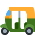 🛺 Auto-riksja Emoji Betekenis