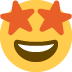 🤩 Star-Struck Emoji Betekenis