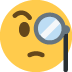 🧐 Gezicht met Monocle Emoji Betekenis