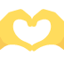 🫶 Hart Handen Emoji Betekenis